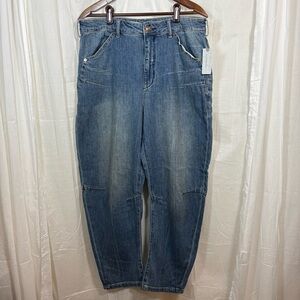 Anthropologie Pilcro Ultra High Rise Darted Relaxed Jeans‎ Size 32 Petite New